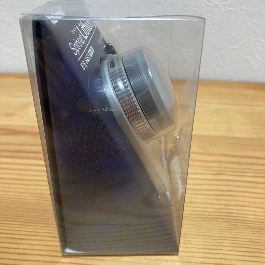 希少　ナショナル シェーバー スピンネット　ES6801 未使用未開封　日本製