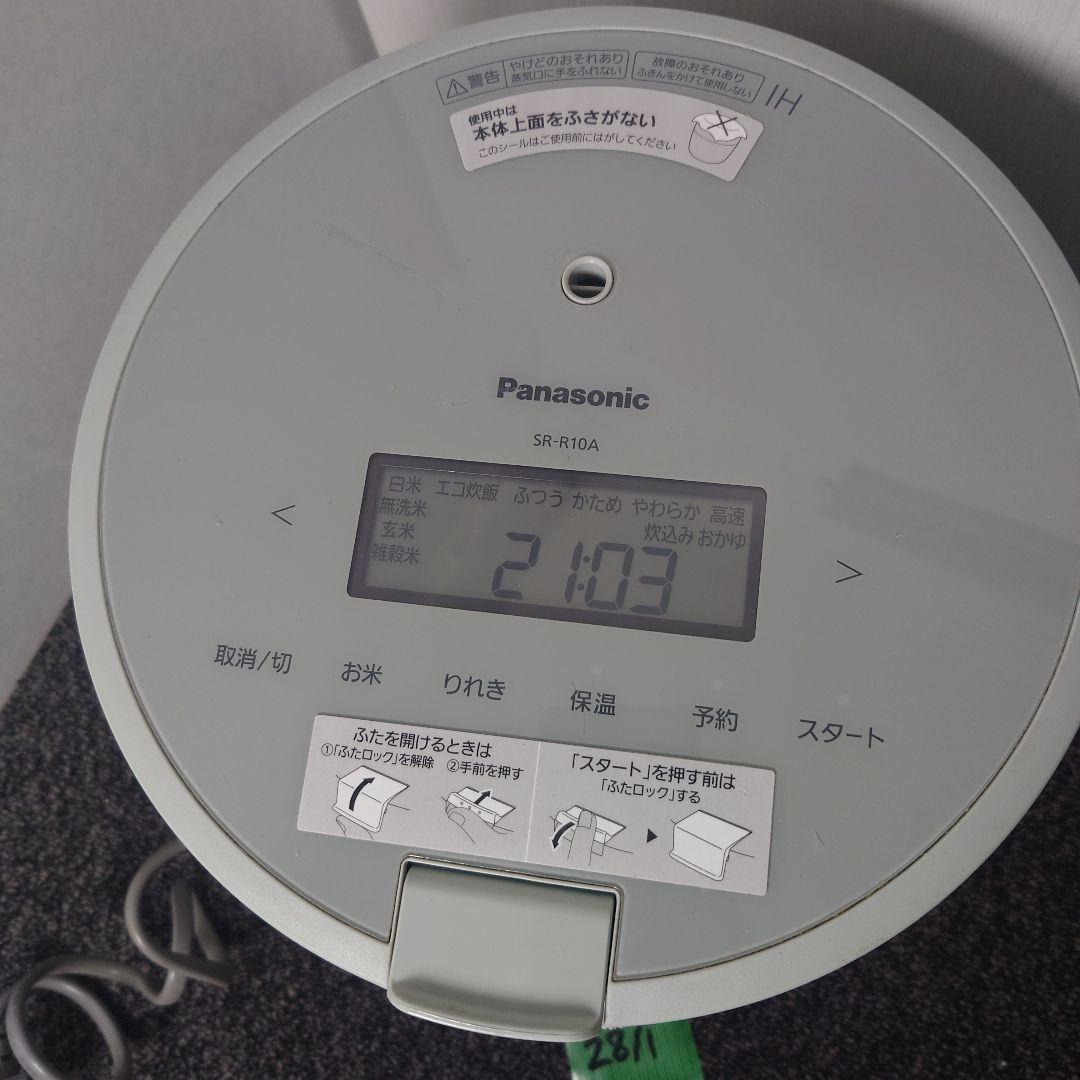 Panasonic 圧力 IH 炊飯器 SR-R10A 5合炊
