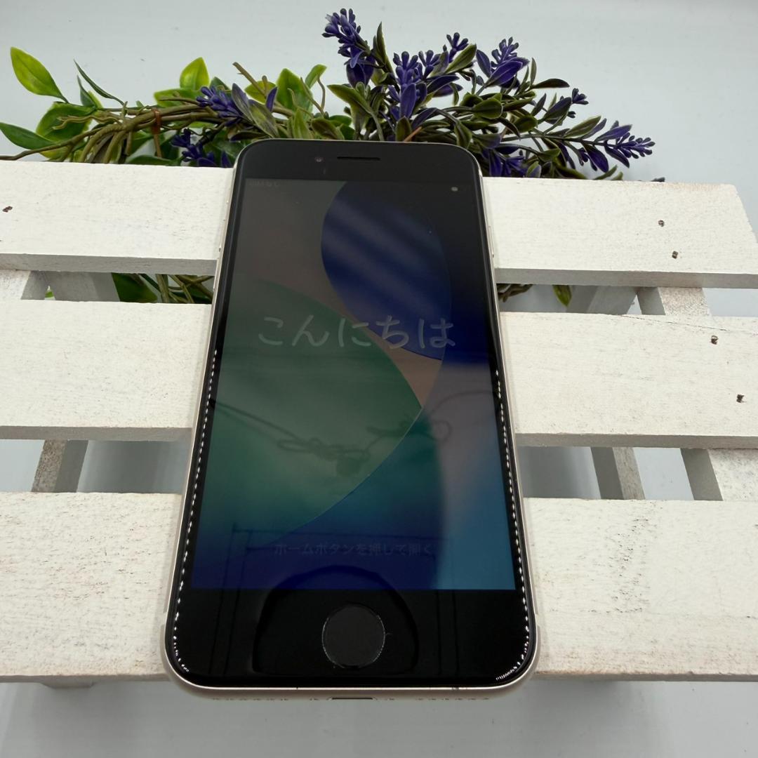 iPhone SE第3世代 64GB スターライト 392