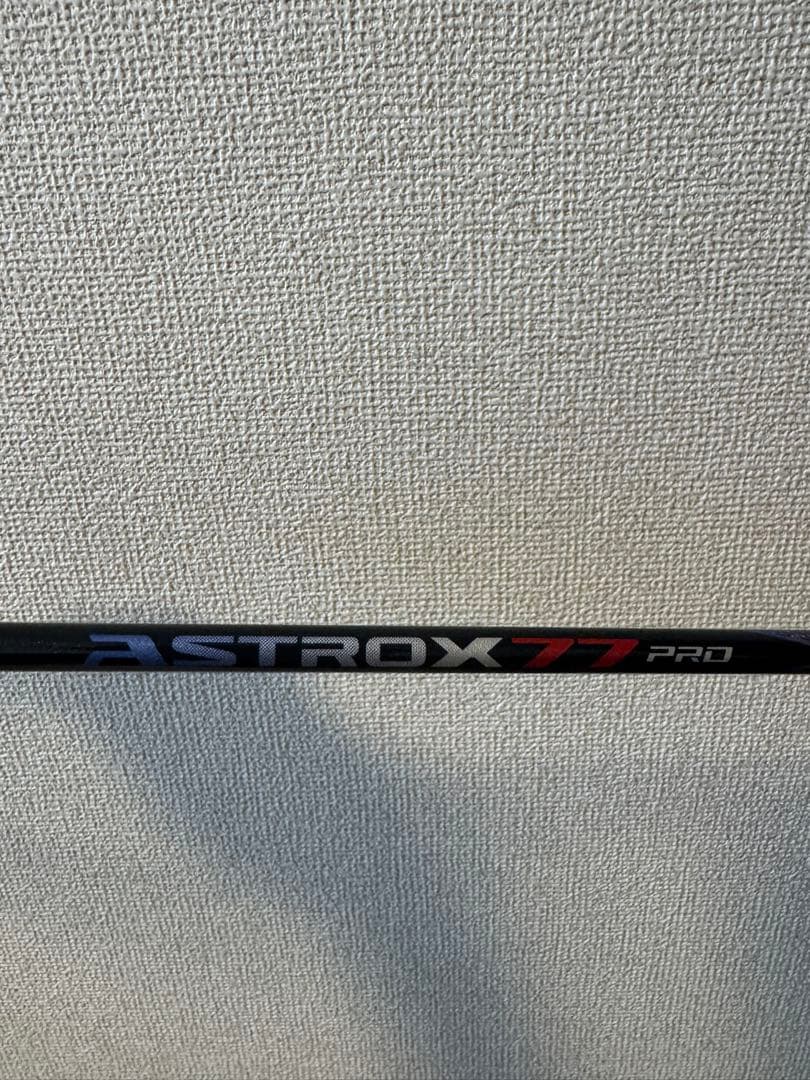 アストロクス77プロ　4U6