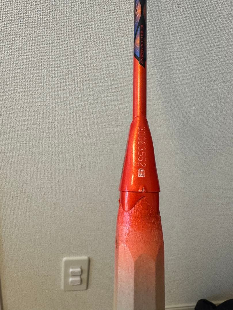 アストロクス77プロ　4U6