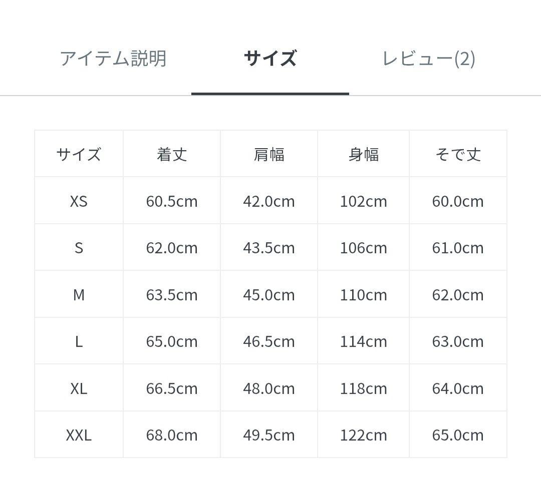 試着のみ DANTON　ダントン インナーダウン 　ブラック　メンズ XL