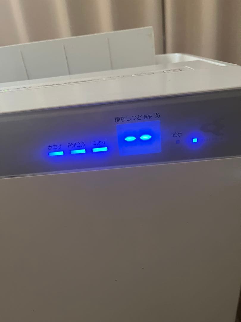 ☆ ダイキン 加湿ストリーマ空気清浄機 ＡＣＫ７０Ｘ-W ☆