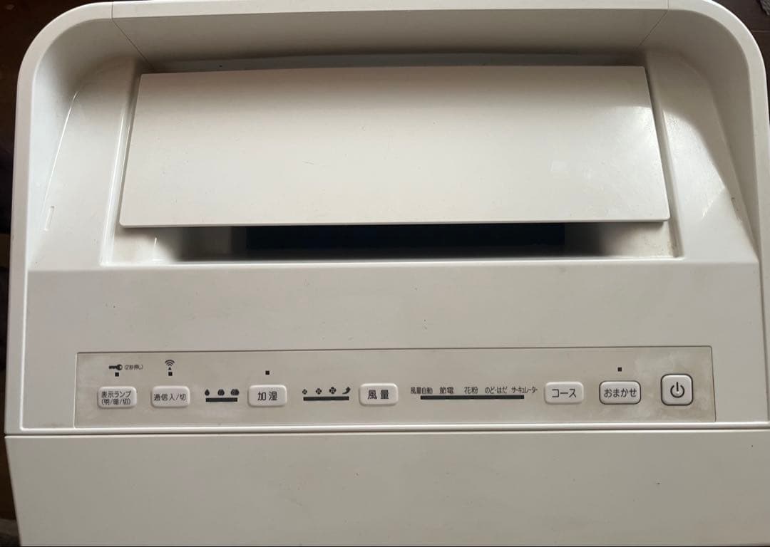 ☆ ダイキン 加湿ストリーマ空気清浄機 ＡＣＫ７０Ｘ-W ☆