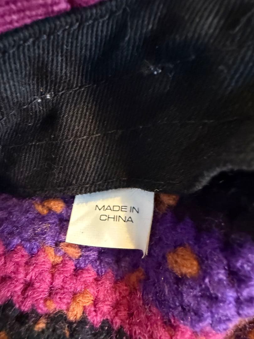 Supreme flake crochet crusher バケット