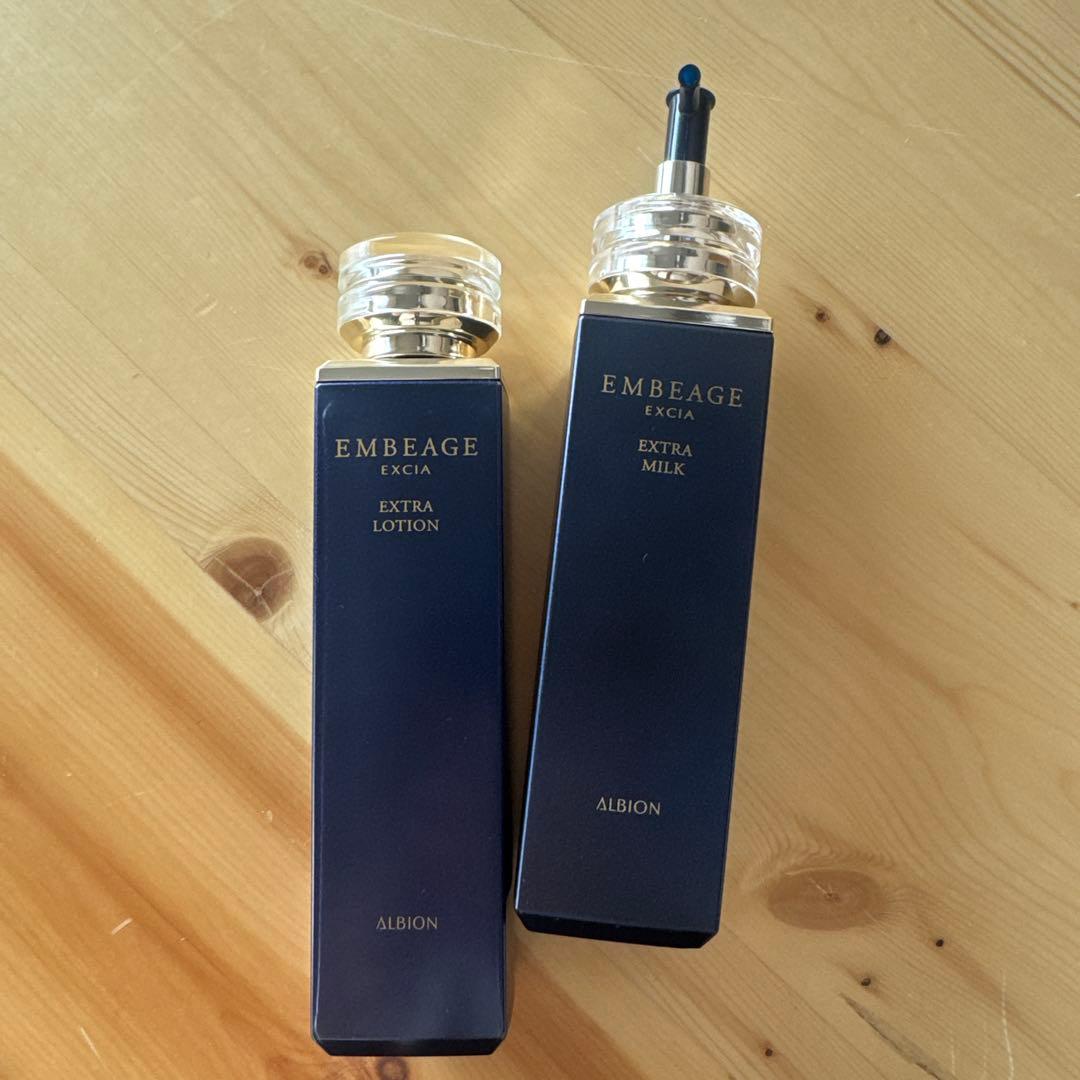【コットン付き】アルビオン アンベアージュ エクストラ ミルク ローション