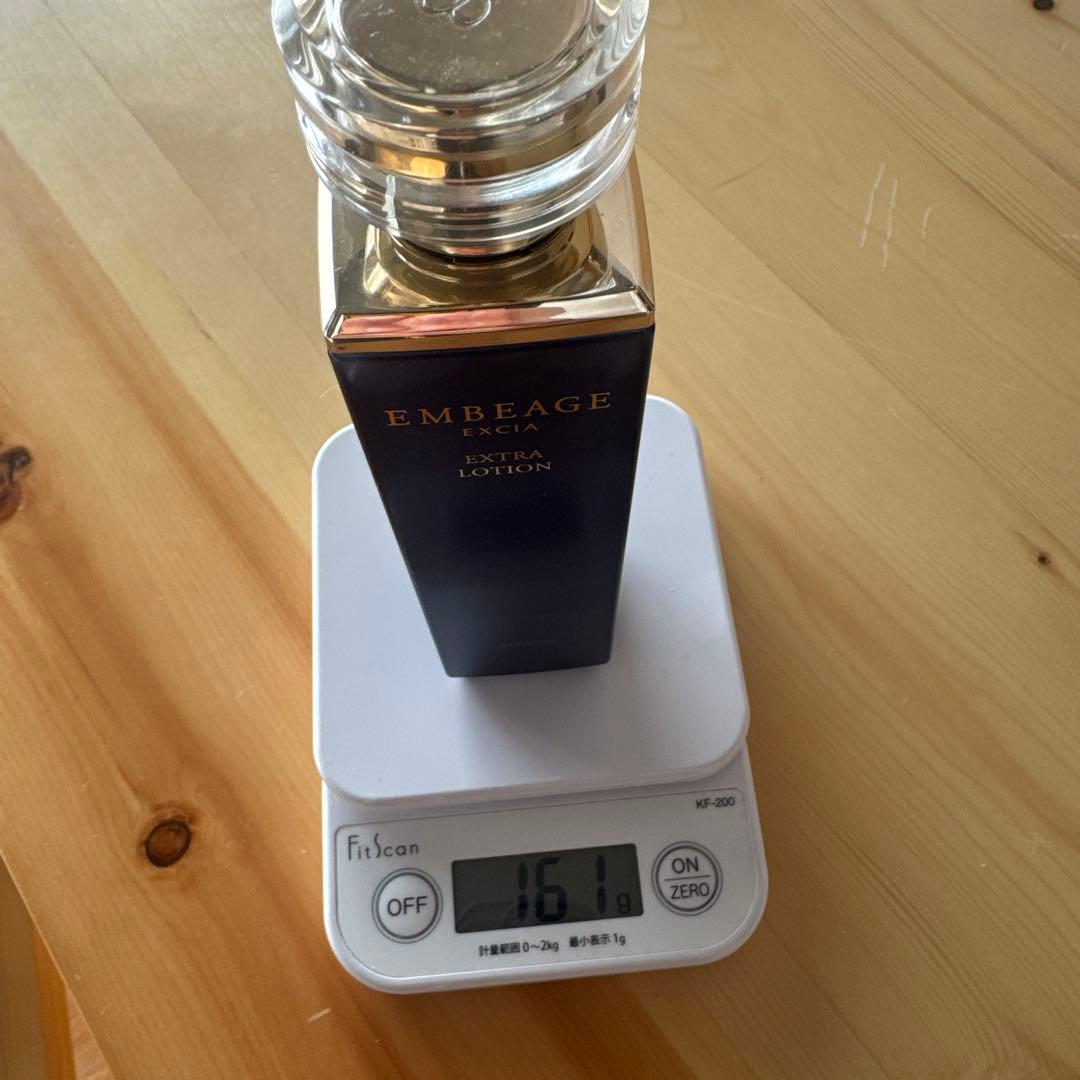 【コットン付き】アルビオン アンベアージュ エクストラ ミルク ローション