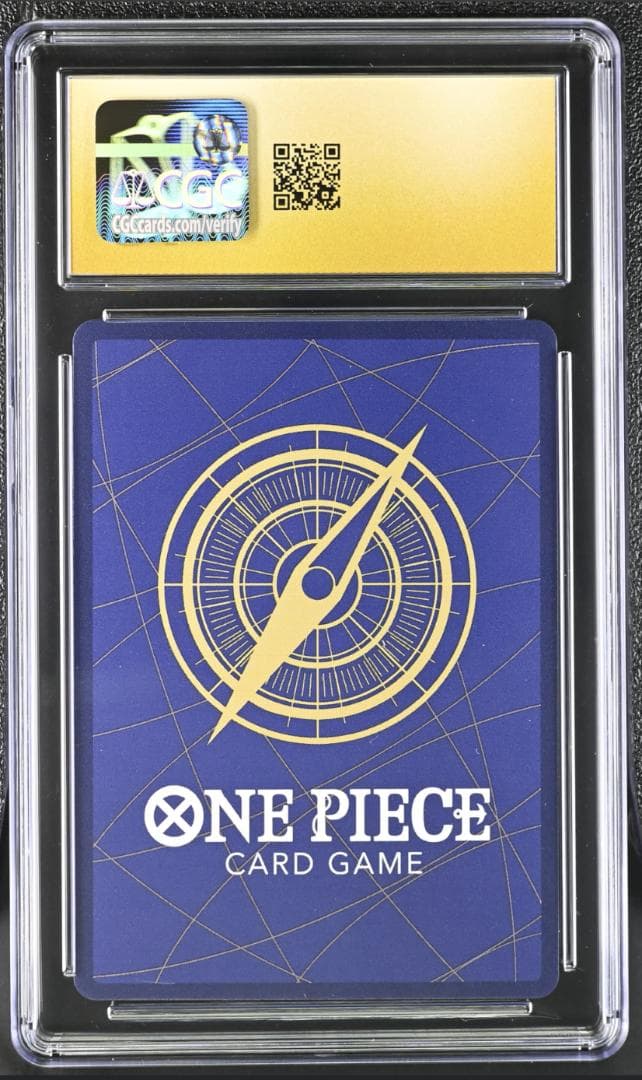 【CGC Pristine】トラファルガー・ロー『ONE PIECE学園』付録