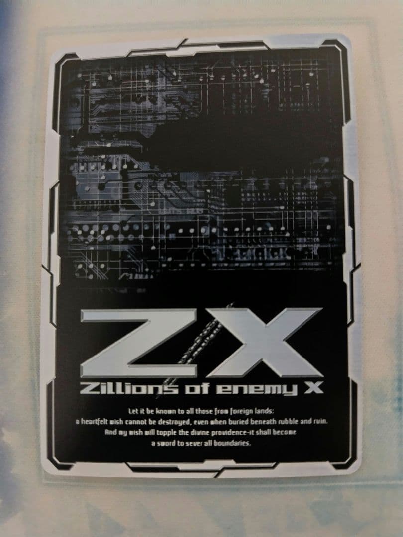 Z/X ゼクス 青の竜の巫女ユイ IGR E27-061