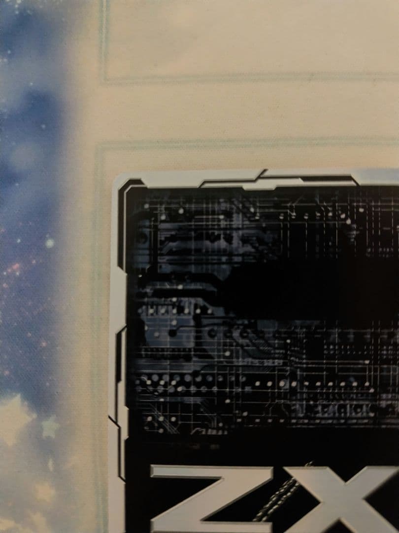 Z/X ゼクス 青の竜の巫女ユイ IGR E27-061