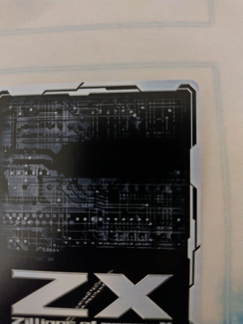 Z/X ゼクス 青の竜の巫女ユイ IGR E27-061