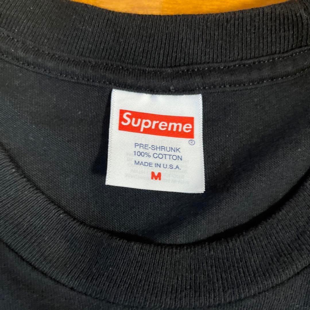 トップス Supreme youngboy M