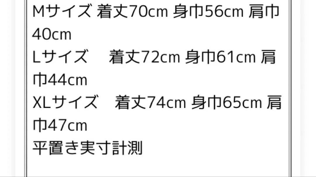 カーハート　ダックベスト　ブラウン　Mサイズ