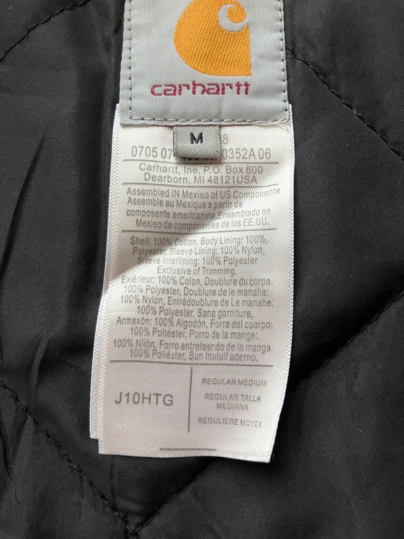 カーハート　ダックベスト　ブラウン　Mサイズ