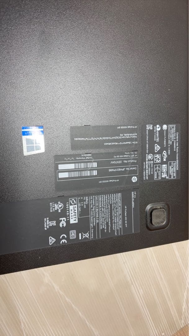 s*n様 HP ProDesk 400 G5 SF デスクトップPC⭐️8GB