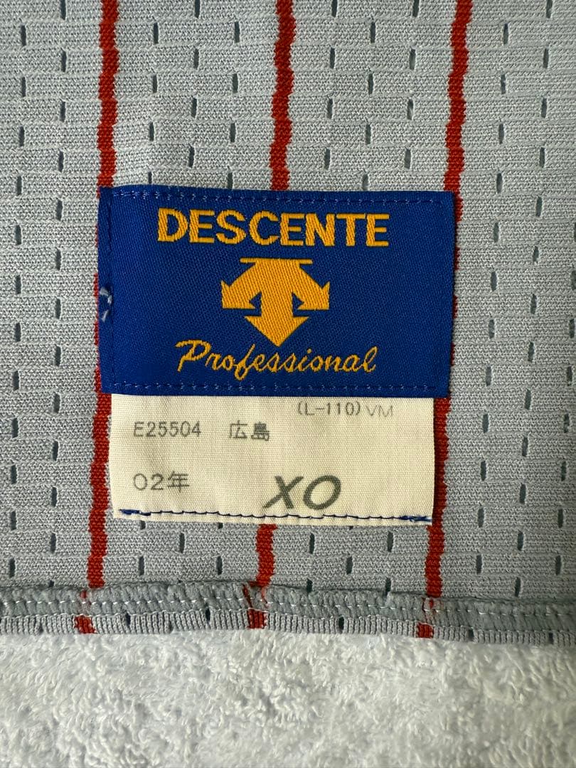 広島東洋カープ・新井貴浩・プロコレユニフォーム