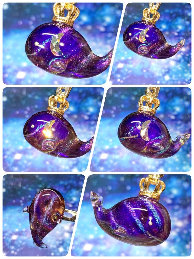 【☆なつ☆】宇宙玉3点おまとめ