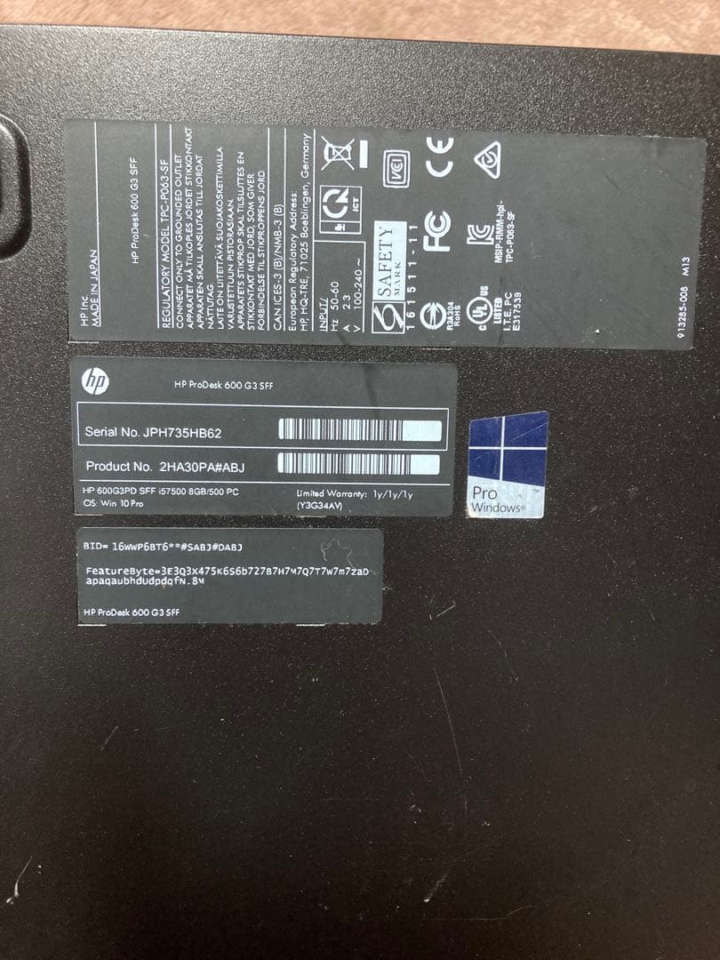 HP ProDesk 600 G3 SFF パソコンディスクトップ本体③