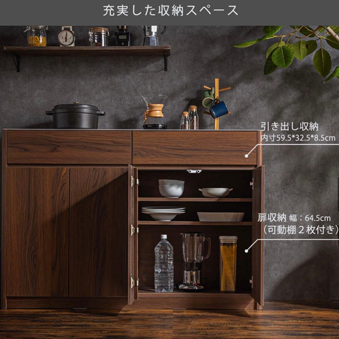 カウンター　デライト　セラミック　キッチンカウンター