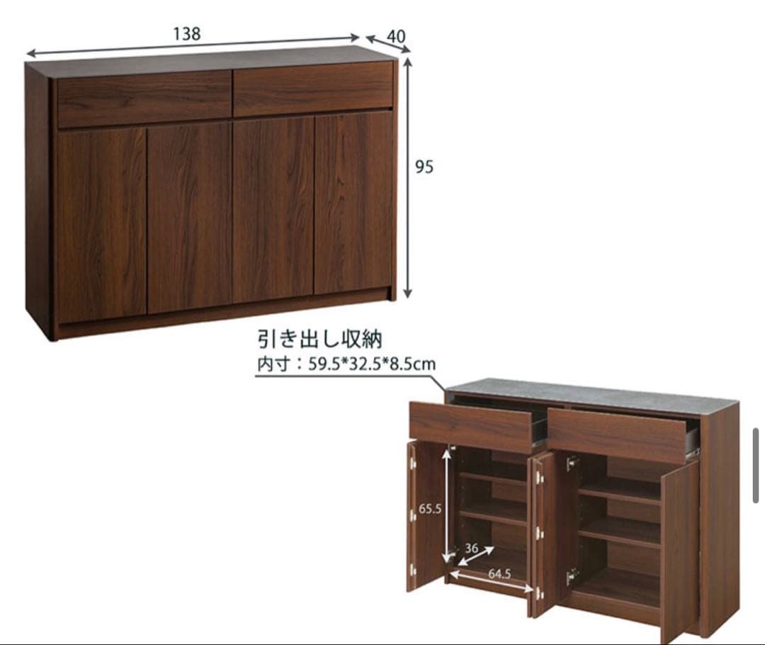 カウンター　デライト　セラミック　キッチンカウンター