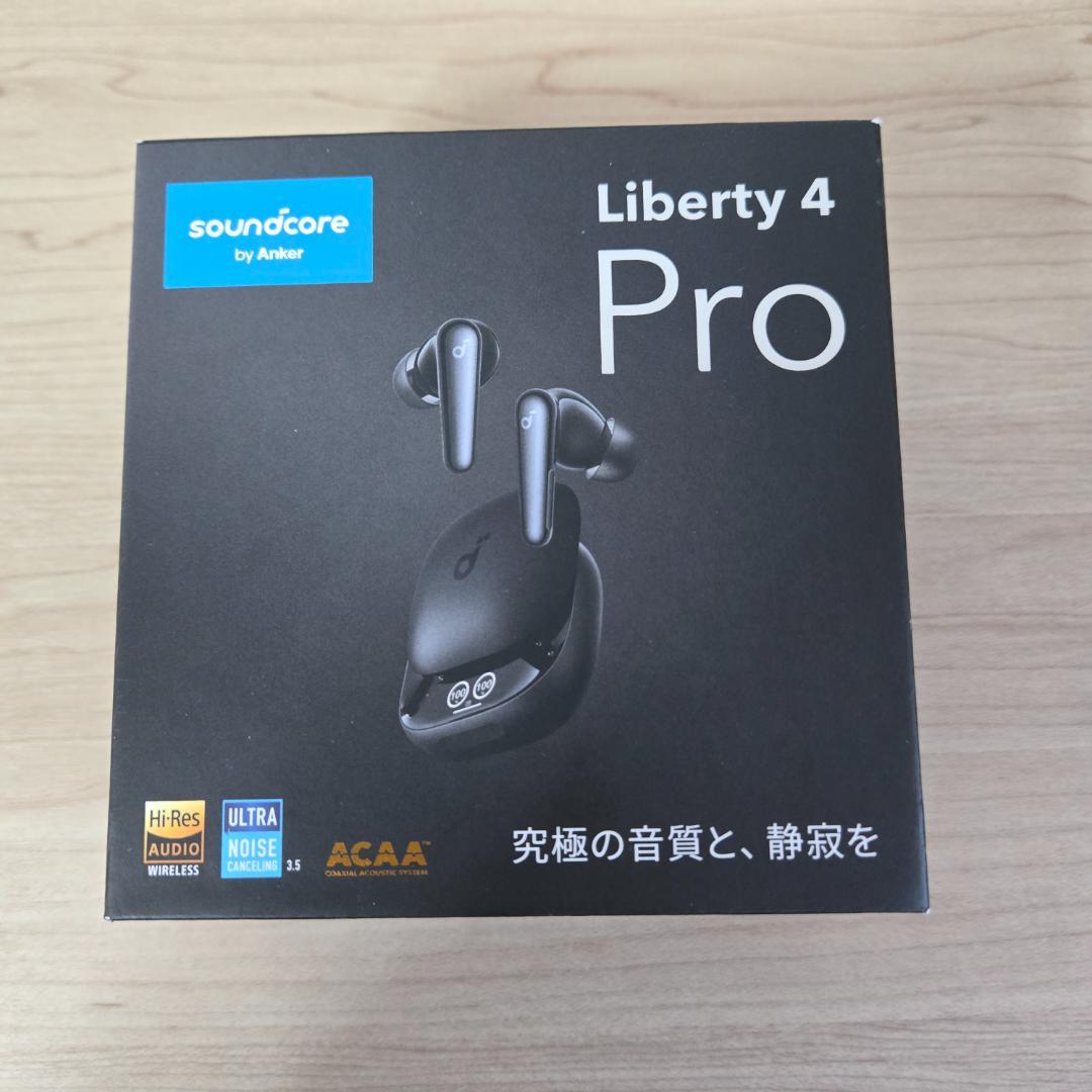 【ほぼ新品】Soundcore Liberty 4 Pro