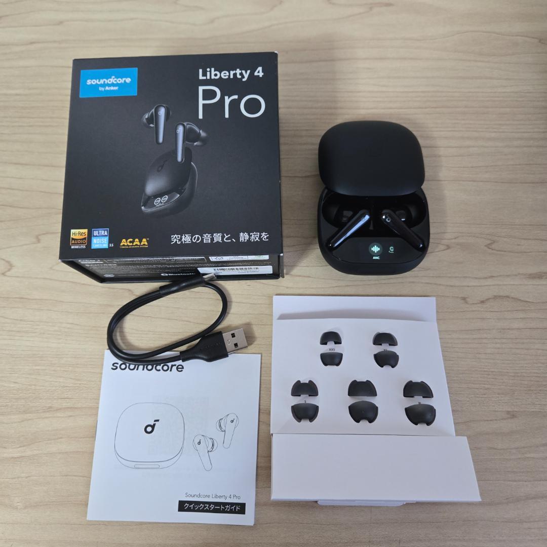 【ほぼ新品】Soundcore Liberty 4 Pro