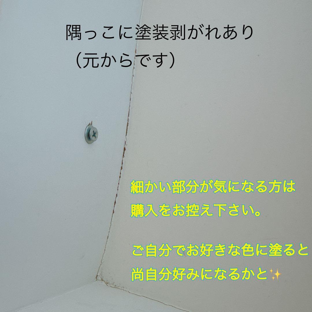 訳アリ★彫刻が素敵なヨーロッパ　アンティーク風チェスト！4段引き出しオフホワイト