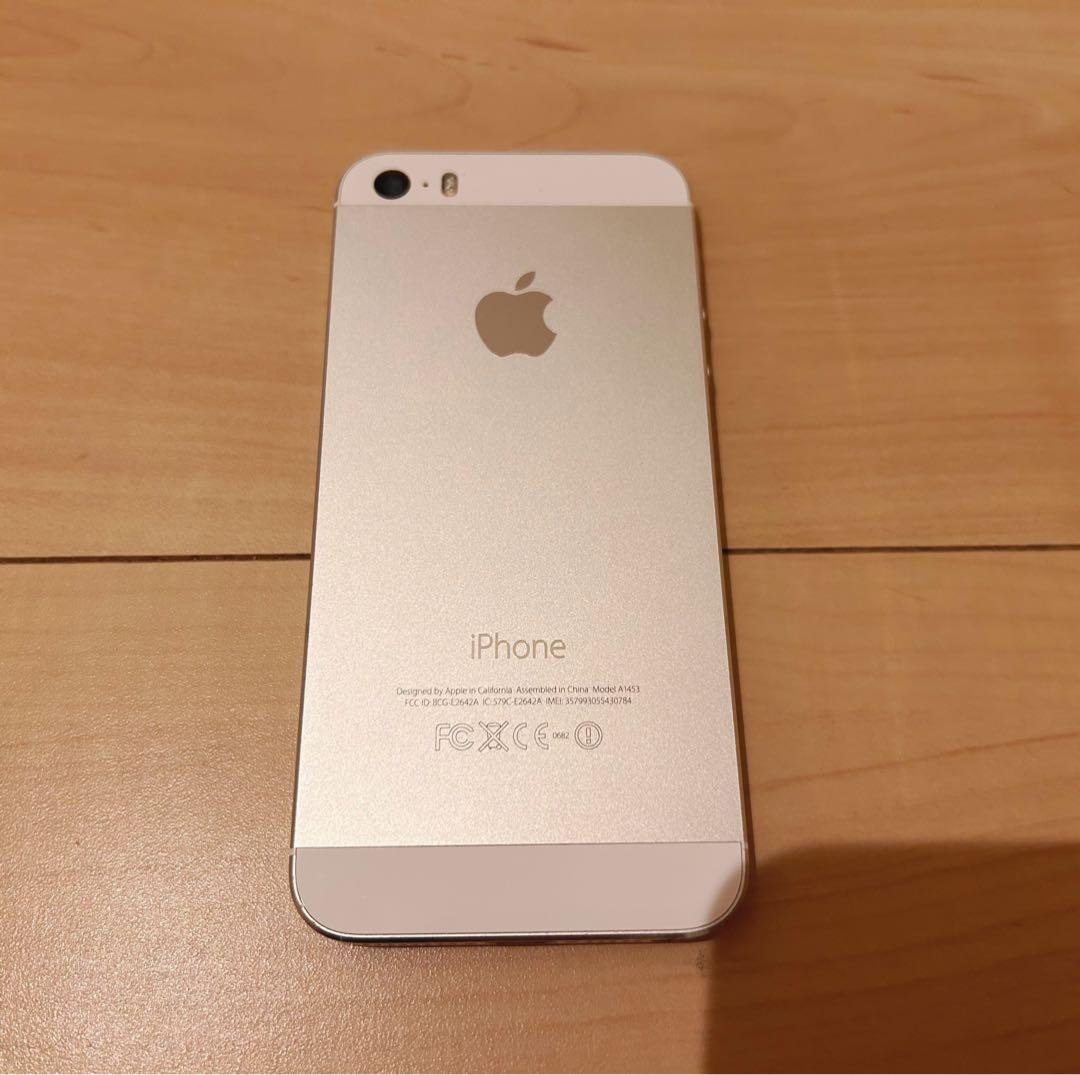 iPhone5s シルバー