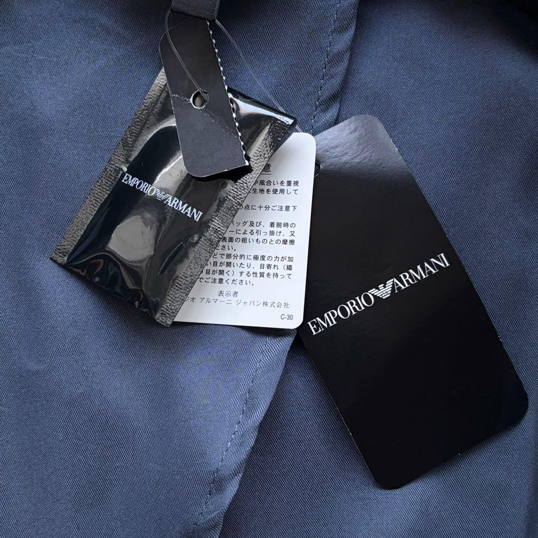 【新品未使用タグ付き】エンポリオアルマーニ ニットテーラードジャケット 総柄 M