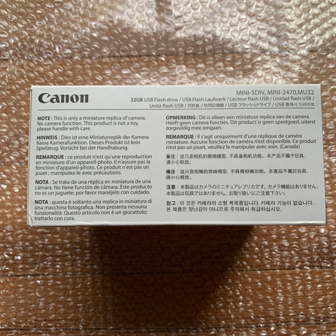 Y*a様 キヤノン5dmarkⅣミニチュア　USBフラッシュドライブ32GB