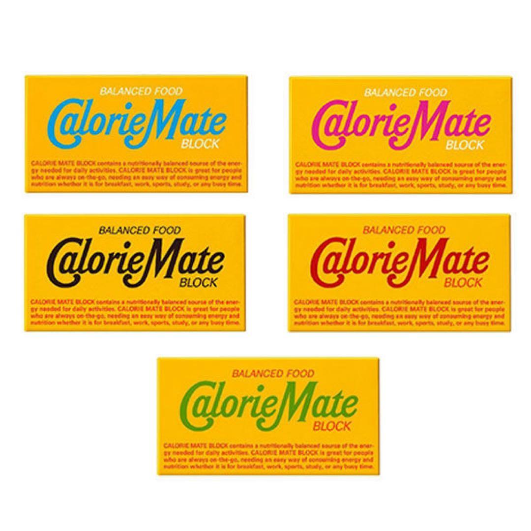 カロリーメイト　2本入　5種類×120箱