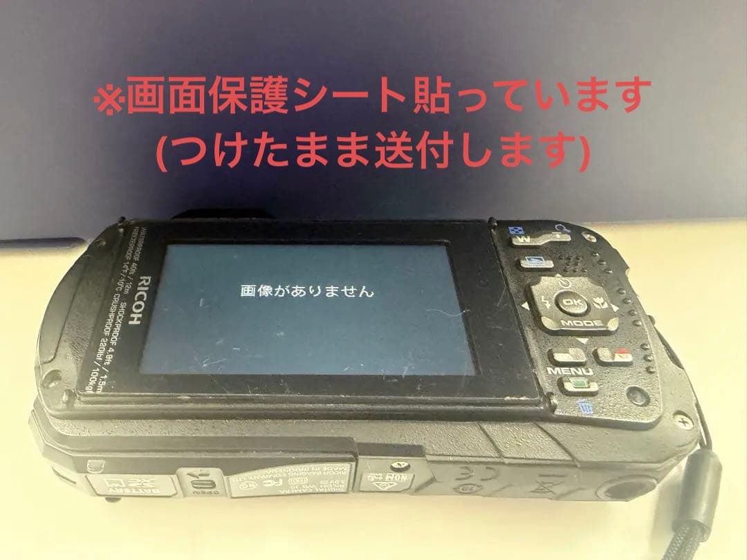 【SDカード付き】RICOH WG-30 ブラック 本体