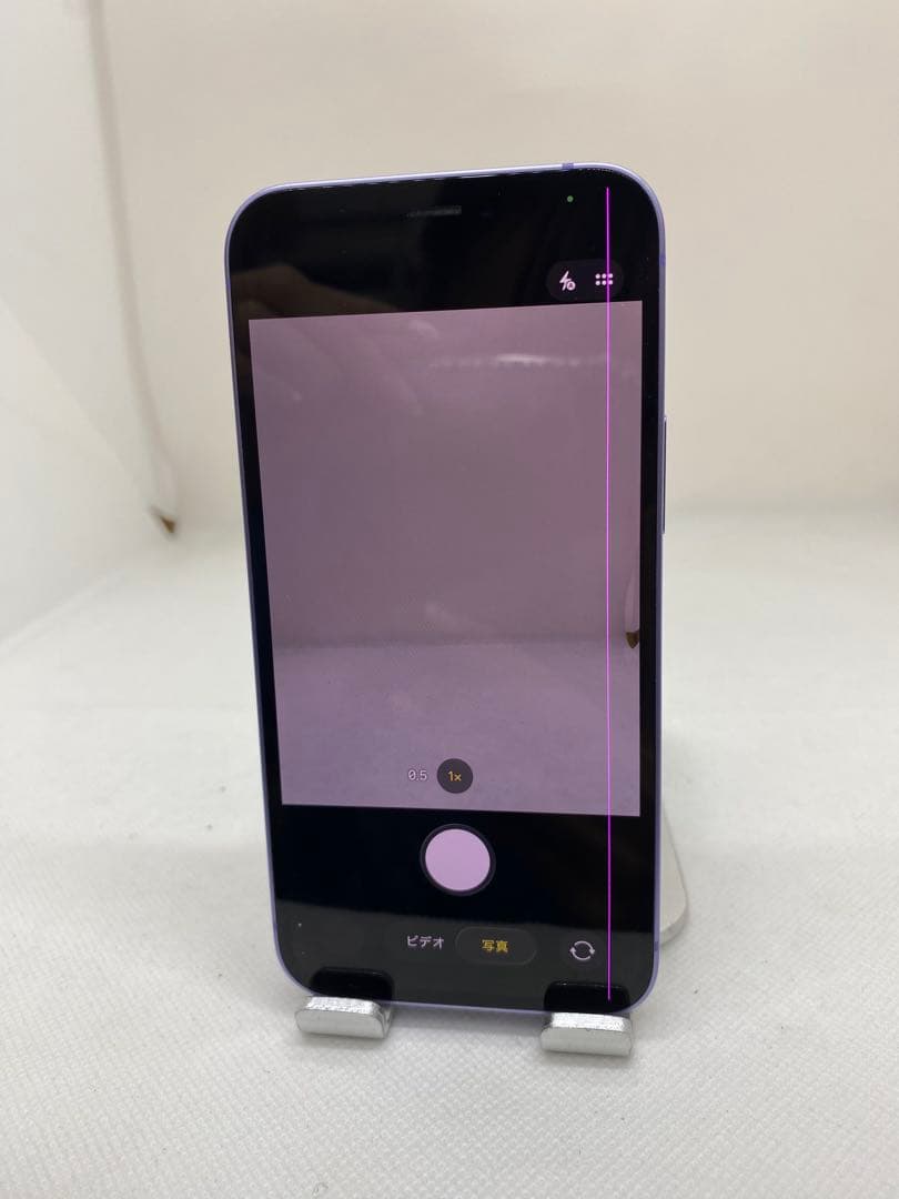 Iphone 12 mini 128GB Sim フリー 13958