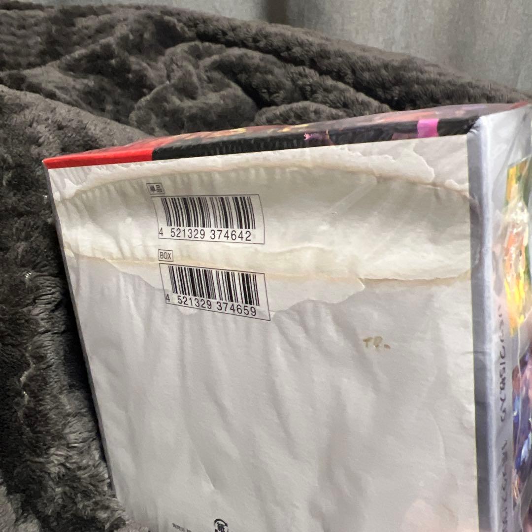 ポケモンカードゲーム ロケット団の栄光 5パック 未開封　但し外箱に痛みあり