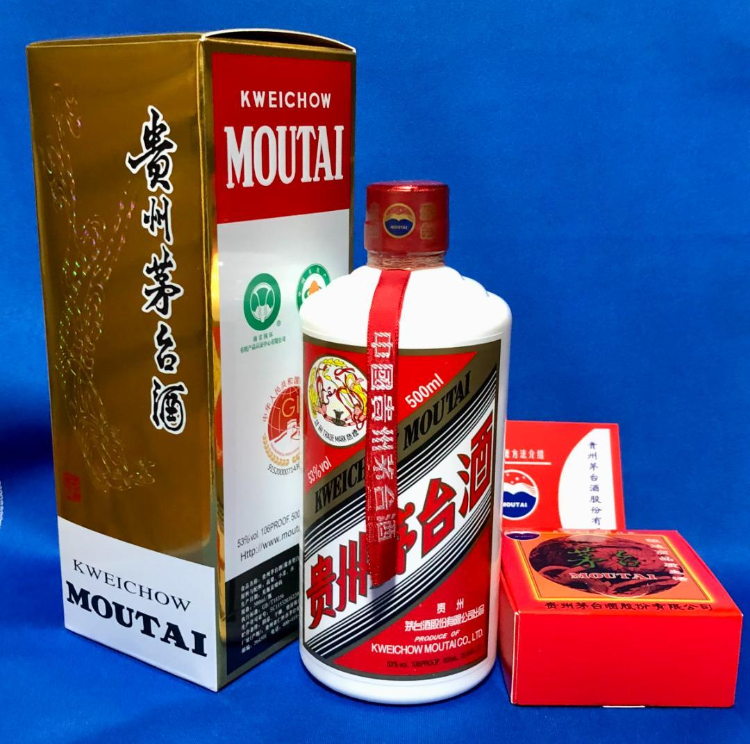 貴州茅台酒（マオタイ酒／MOUTAI）天女ラベル 2025年 53% 500ml