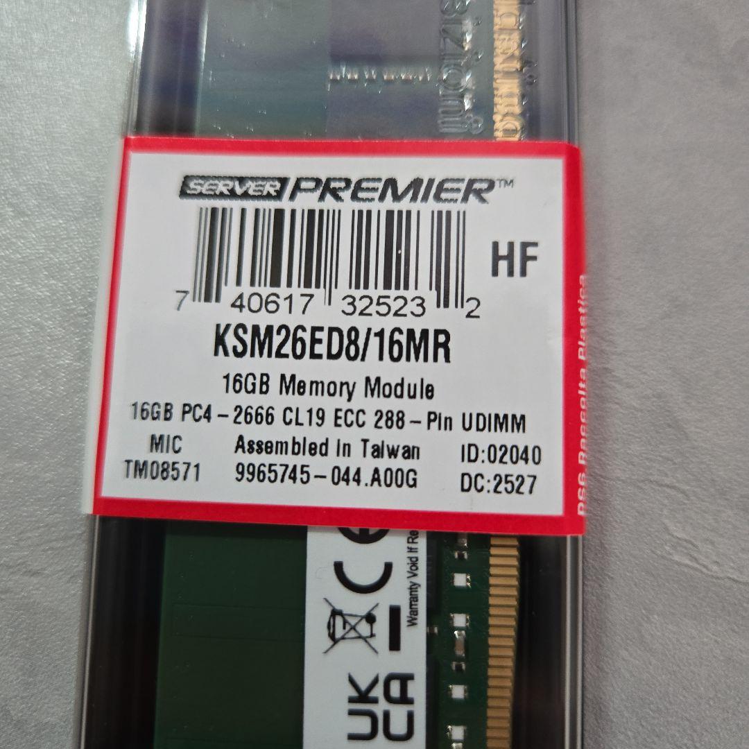 KSM26ED8/16MR 16GB メモリモジュール