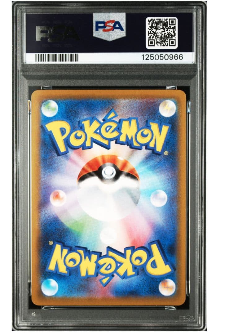 M*様 ミュウex プロモカードパック 25th ポケカ