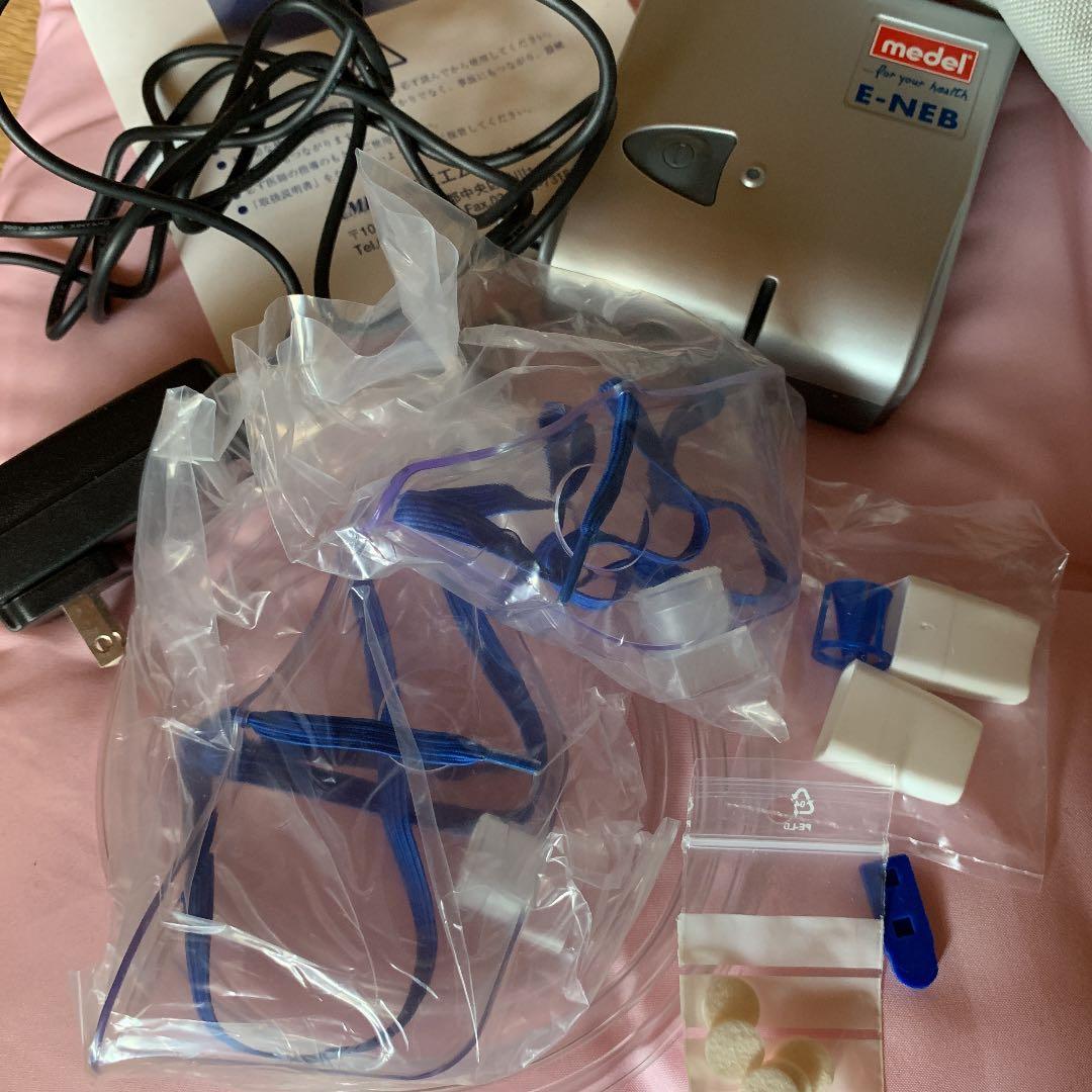 喘息吸入器 スカイネブ