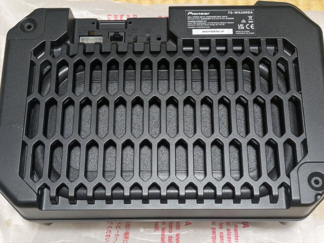 carrozzeria TS-WX400DA デジタルクラスDサブウーファー