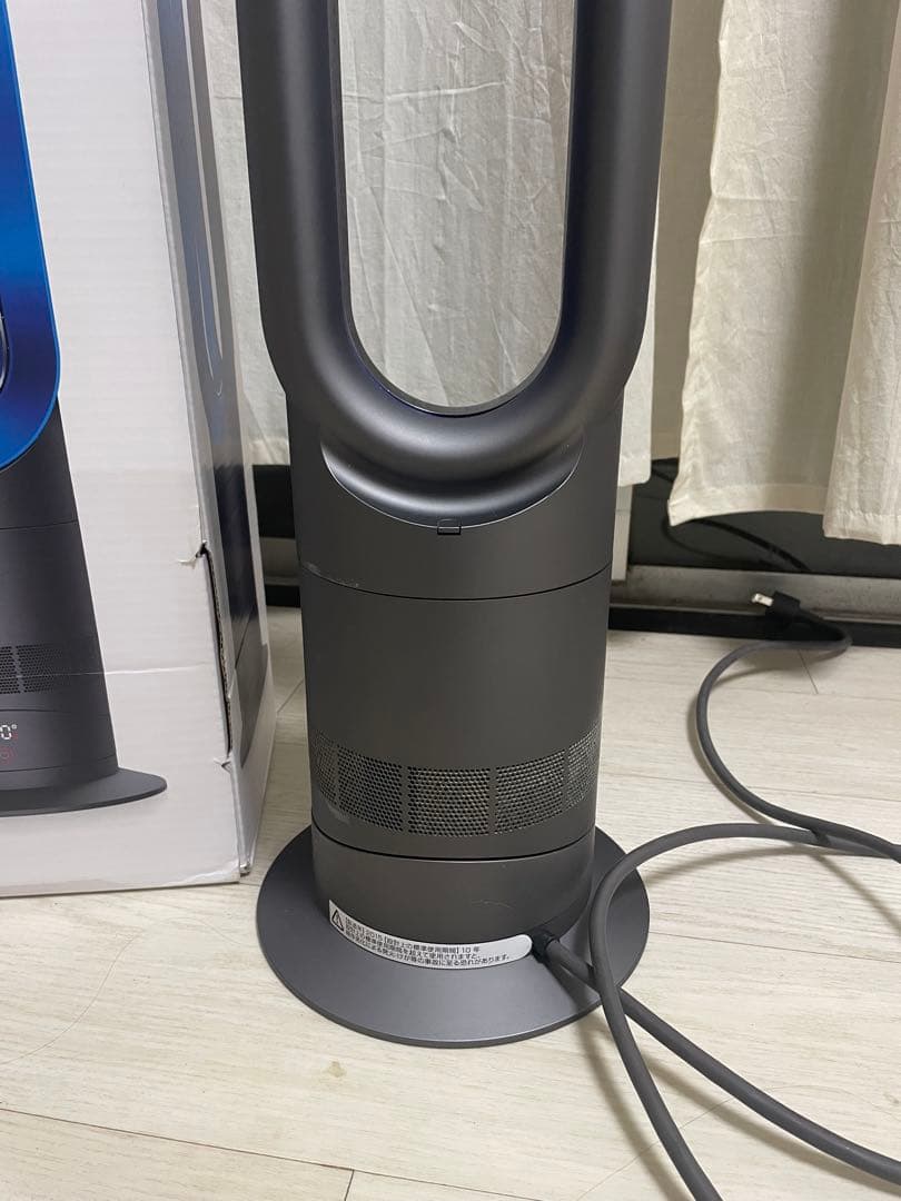 dyson hot+cool ファンヒーター