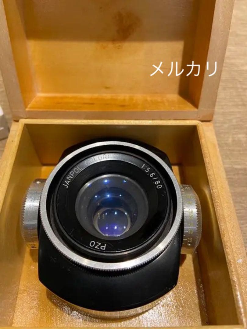 JANPOL COLOR レンズ