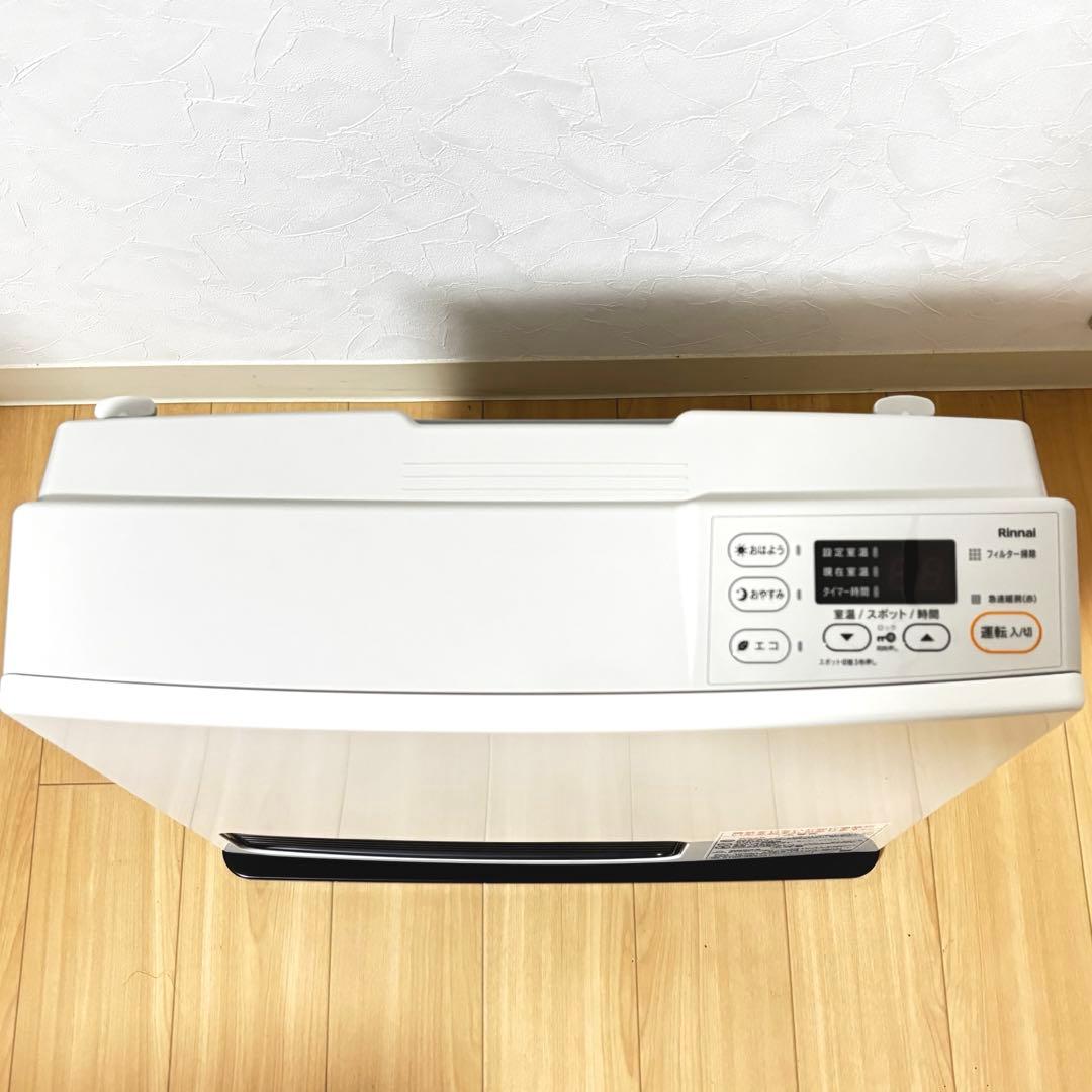 【美品】リンナイ Rinnai LPガス用 ガスファンヒーター　SRC-365E