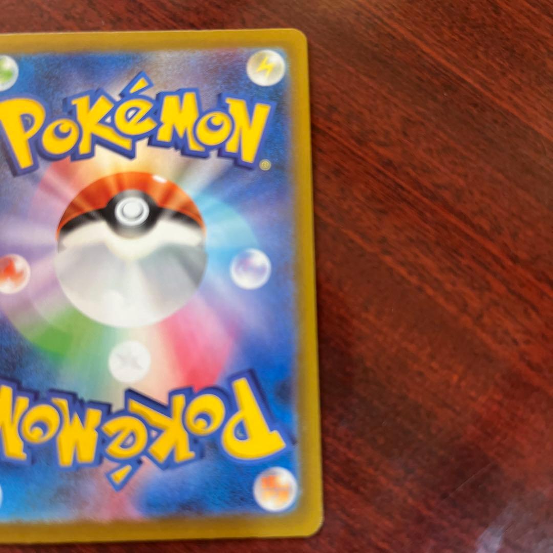 ゲンガーEX 350HP ポケモンカード