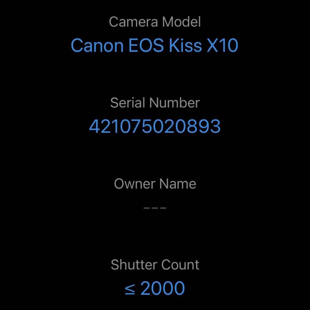 【ショット数2,000以下】Canon EOS Kiss X10 ボディ