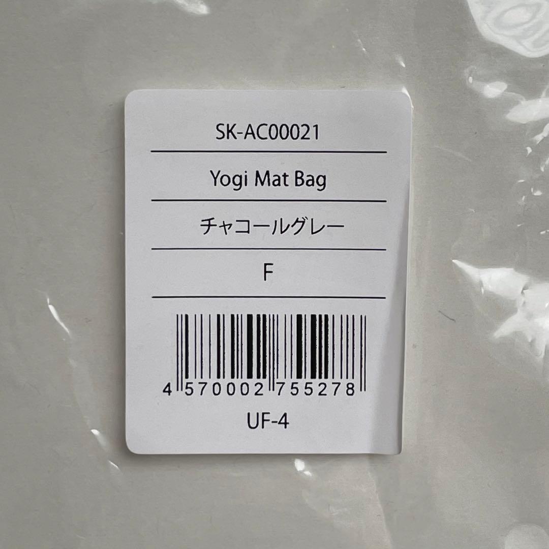 ラバ SUKALA ヨガマット2点セット