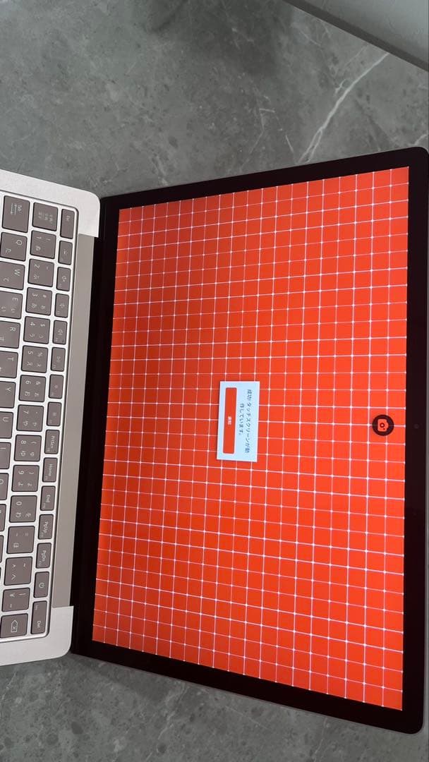 Windowsノート本体 Microsoft Surface Laptop4 i5/8GB/256GB