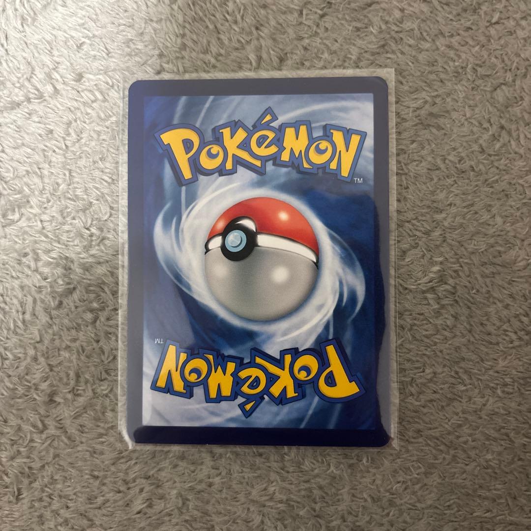 ポケモンカード ピカチュウ ゴッホ 星月夜 アート