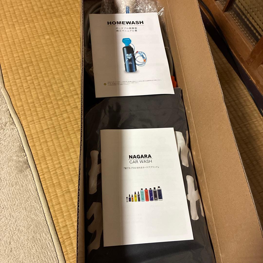 ながら洗車　ホームウォッシュ　未使用品