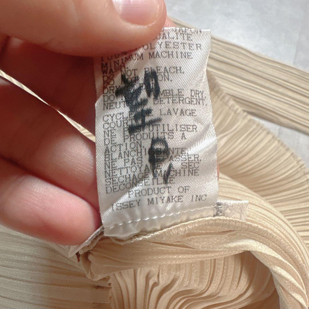 PLEATS PLEASE プリーツプリーズ 長袖 カットソー ベージュ 4