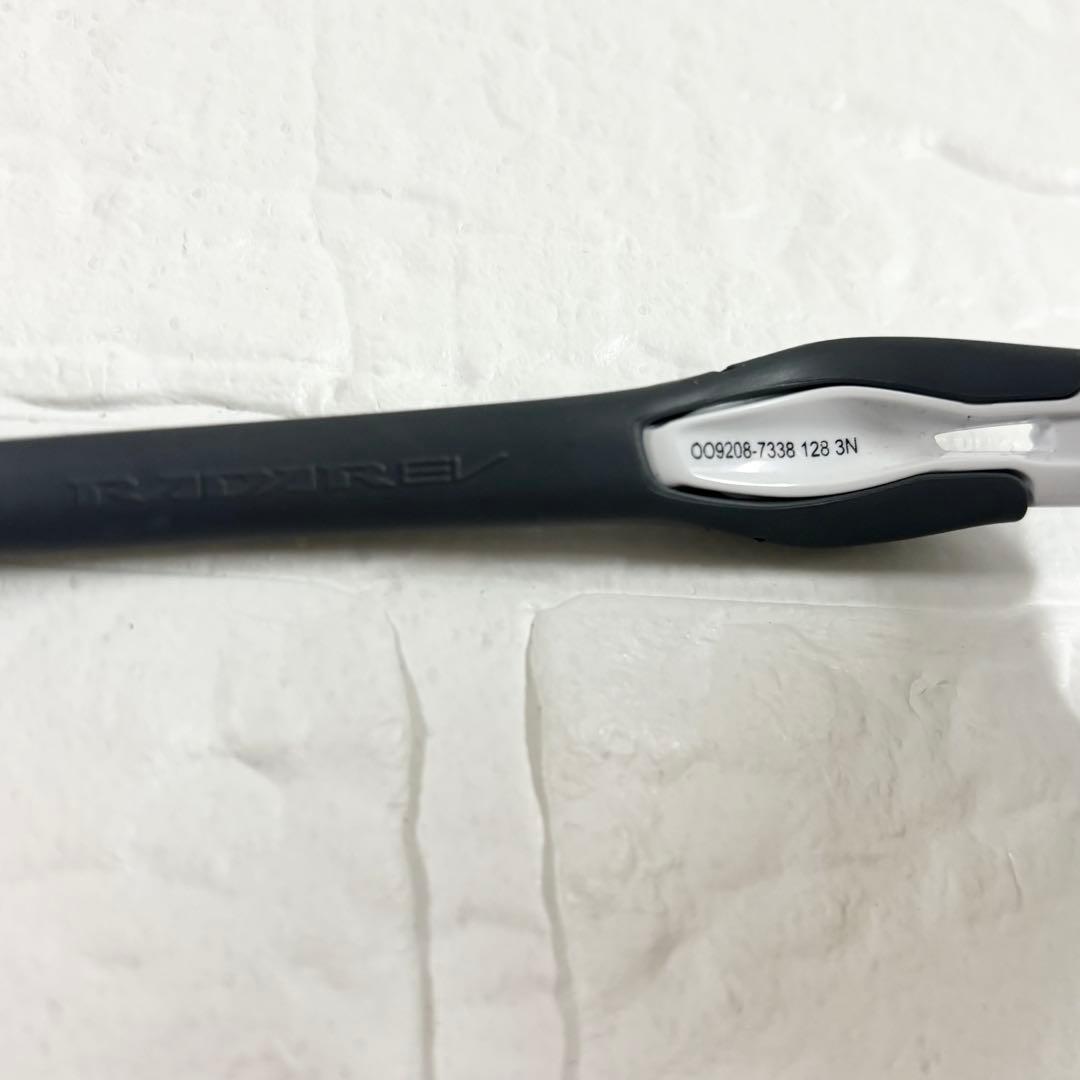 オークリー　RADAR EV PATH　サングラス　OO9208-7338